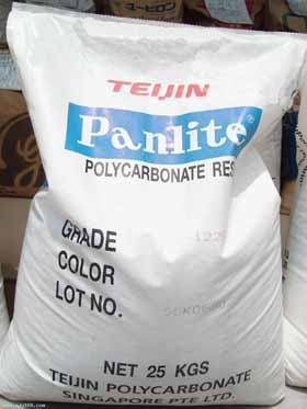 供应Panlite B7115R-BC PC帝人Teijin塑胶原料